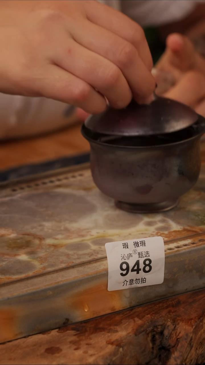 陶荣全手工全柴烧