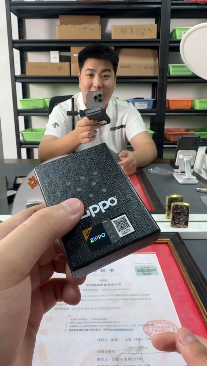 zippo162-哪吒-与天争命-3D熏银鎏金珐琅彩（带证书）