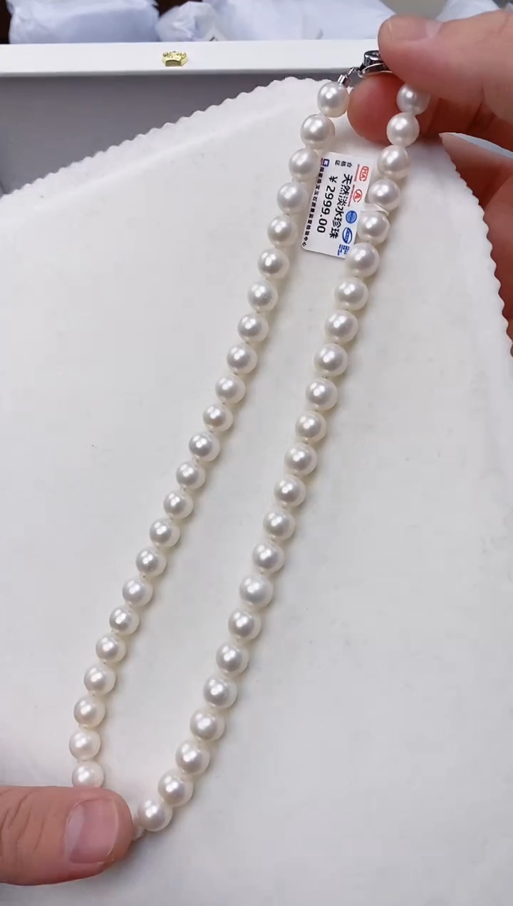 未镶嵌耳饰淡水珍珠XL1044