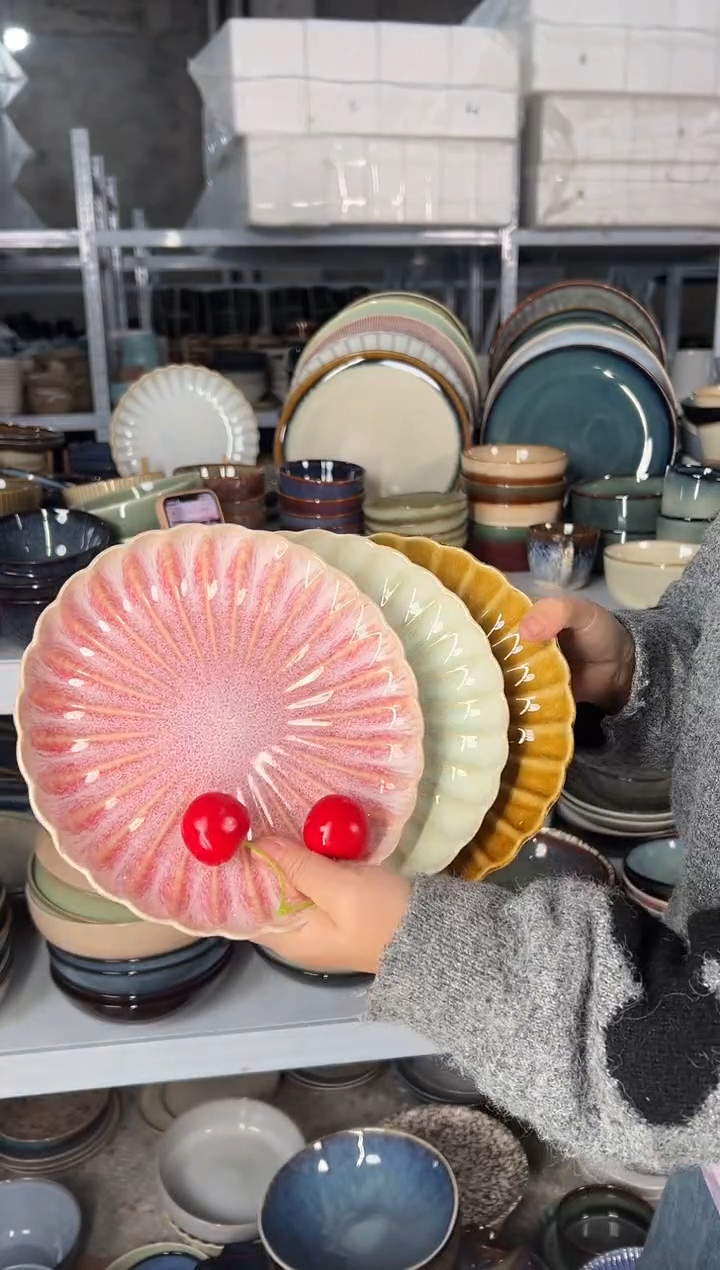 陶瓷外贸尾货瑕疵满20包邮X3 小盘8英寸