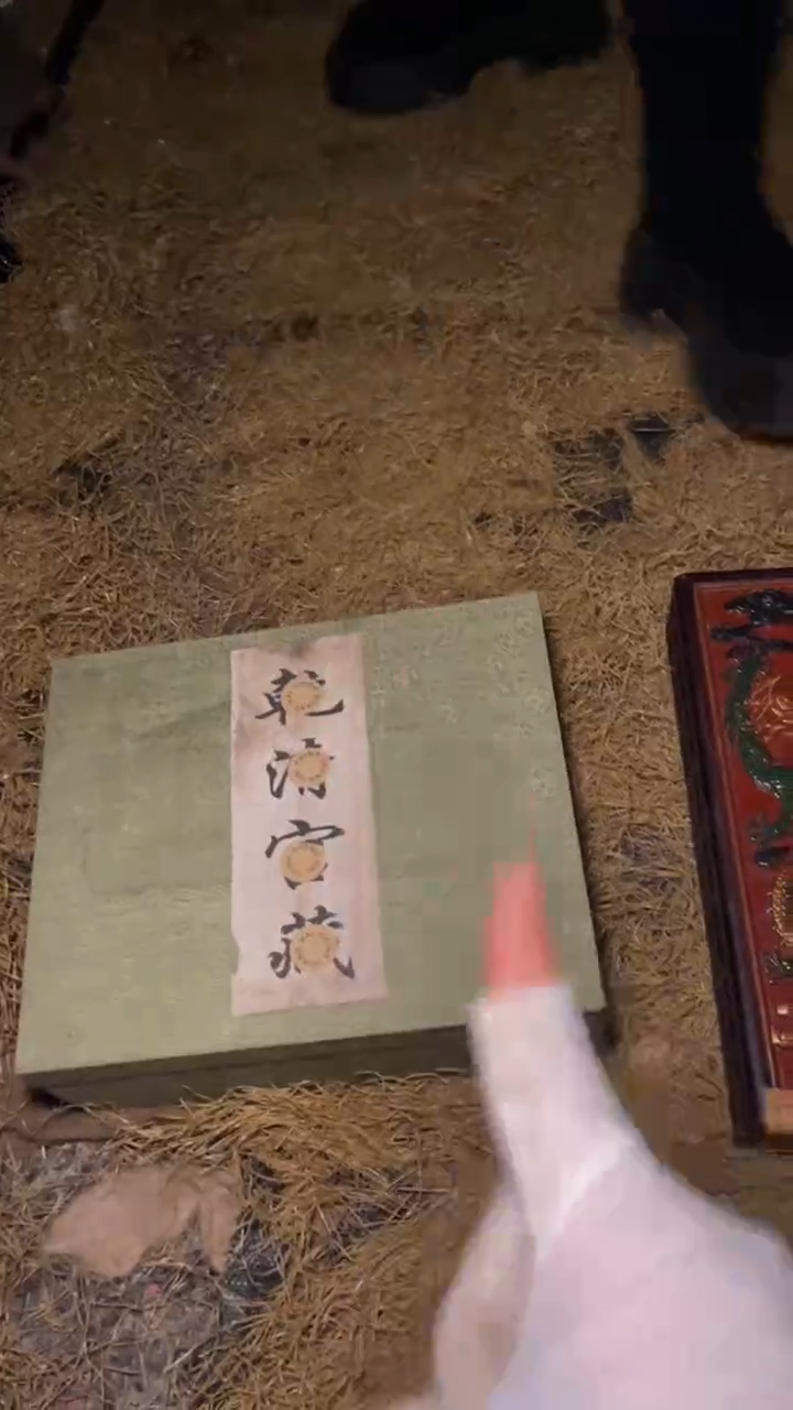 木摆件高端精美开绿盒一件链接