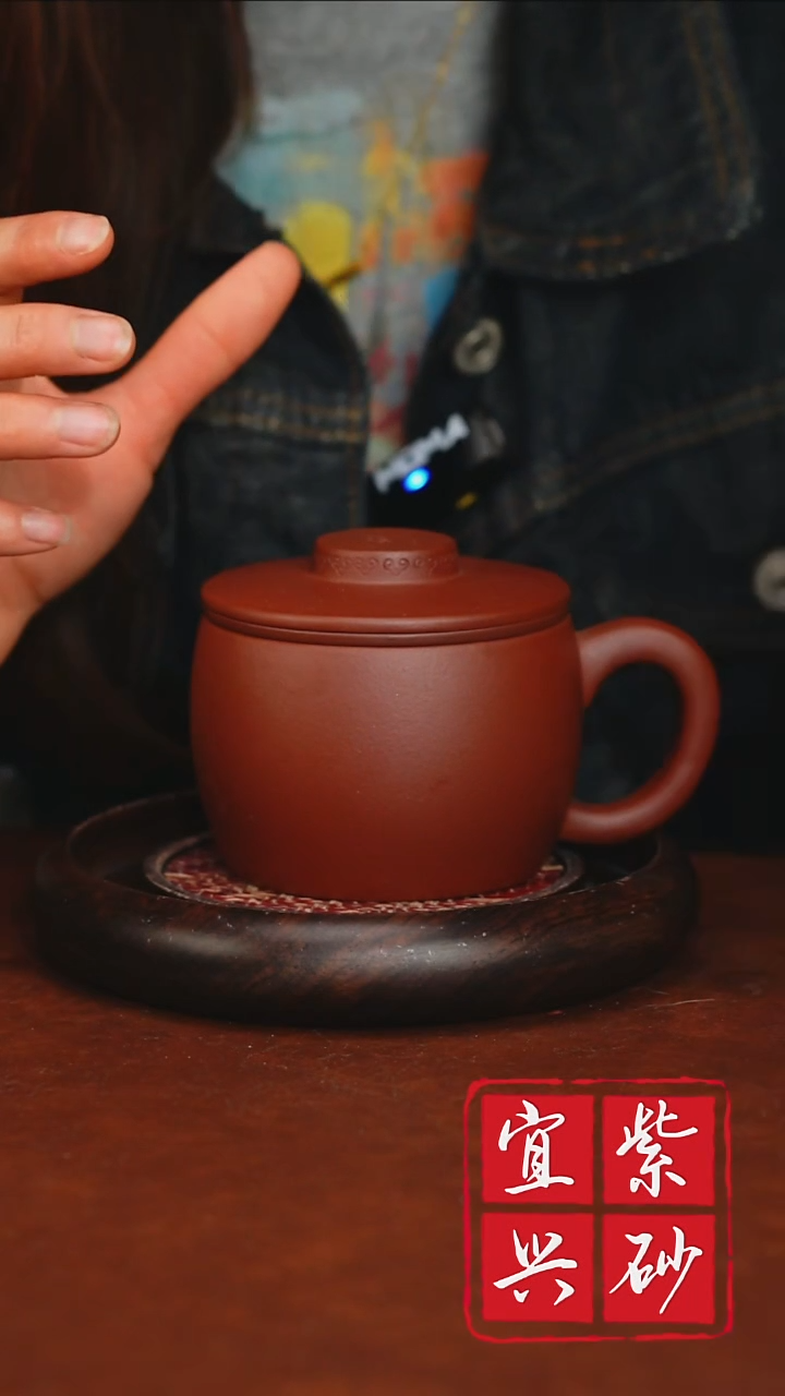 茶杯紫砂宜兴原矿紫砂