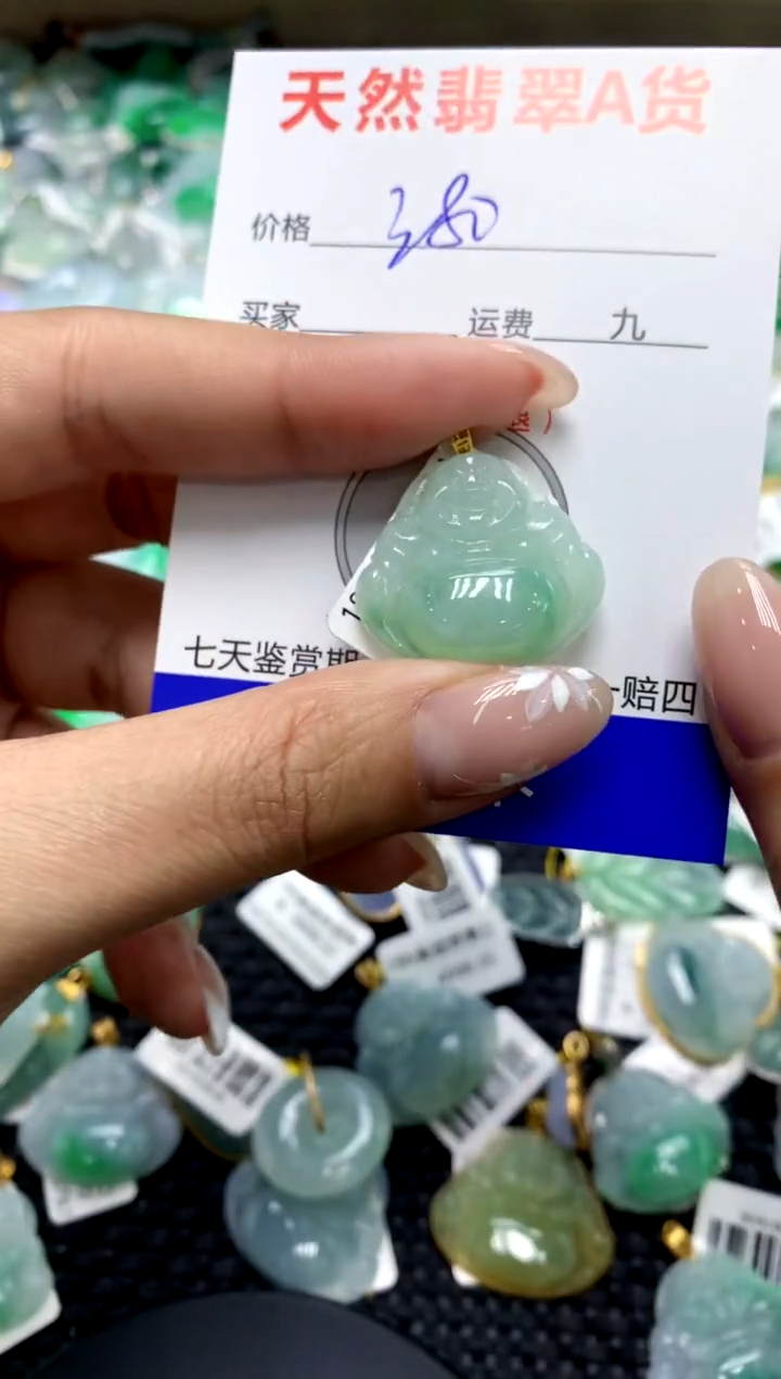 【闪购商品】翡翠颈饰18K金镶嵌111111111111111111