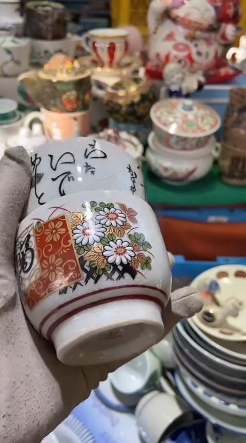 【闪购商品】瓷片1111111111111111