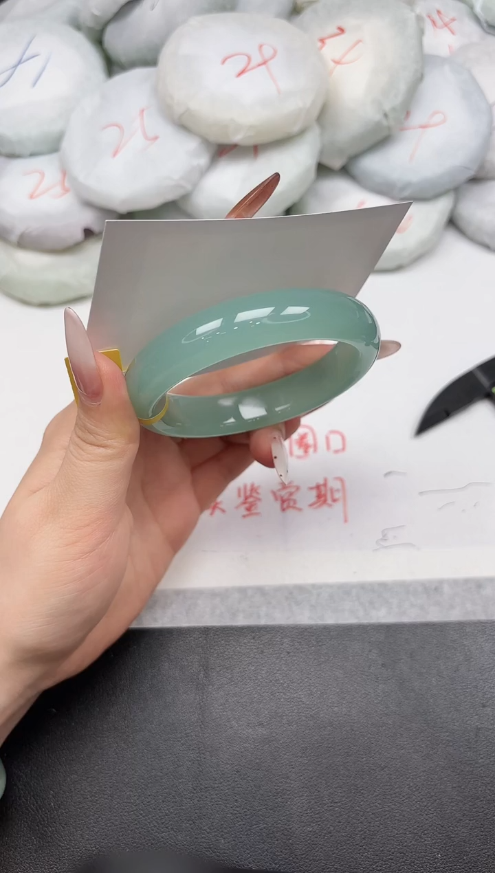 东凌女款手镯A213/60