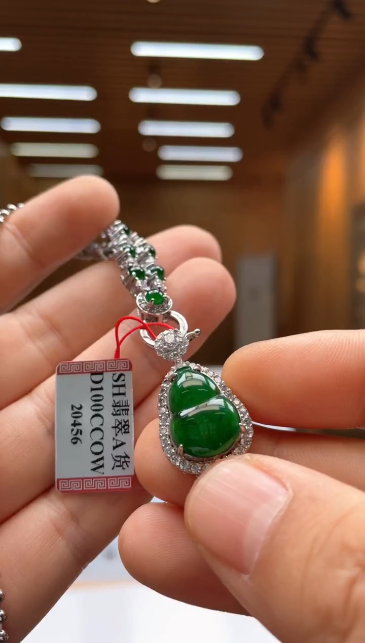 未镶嵌定制翡翠********125