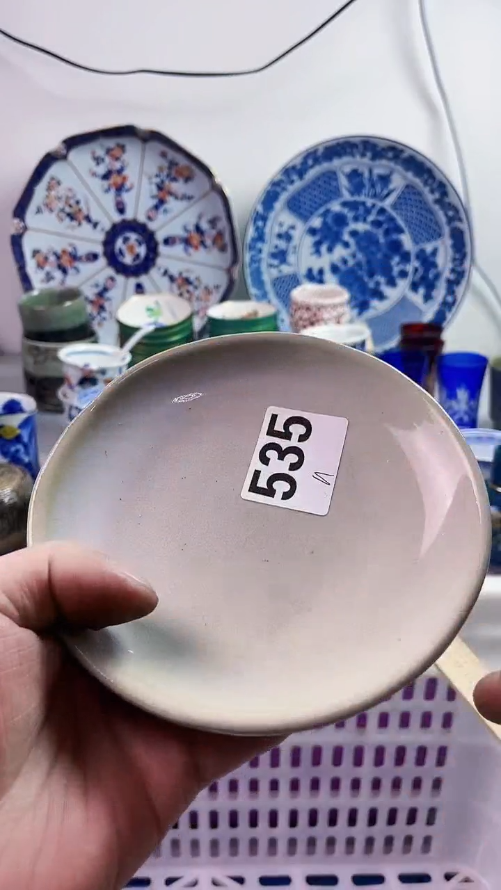 【闪购商品】瓷片777777777 n535