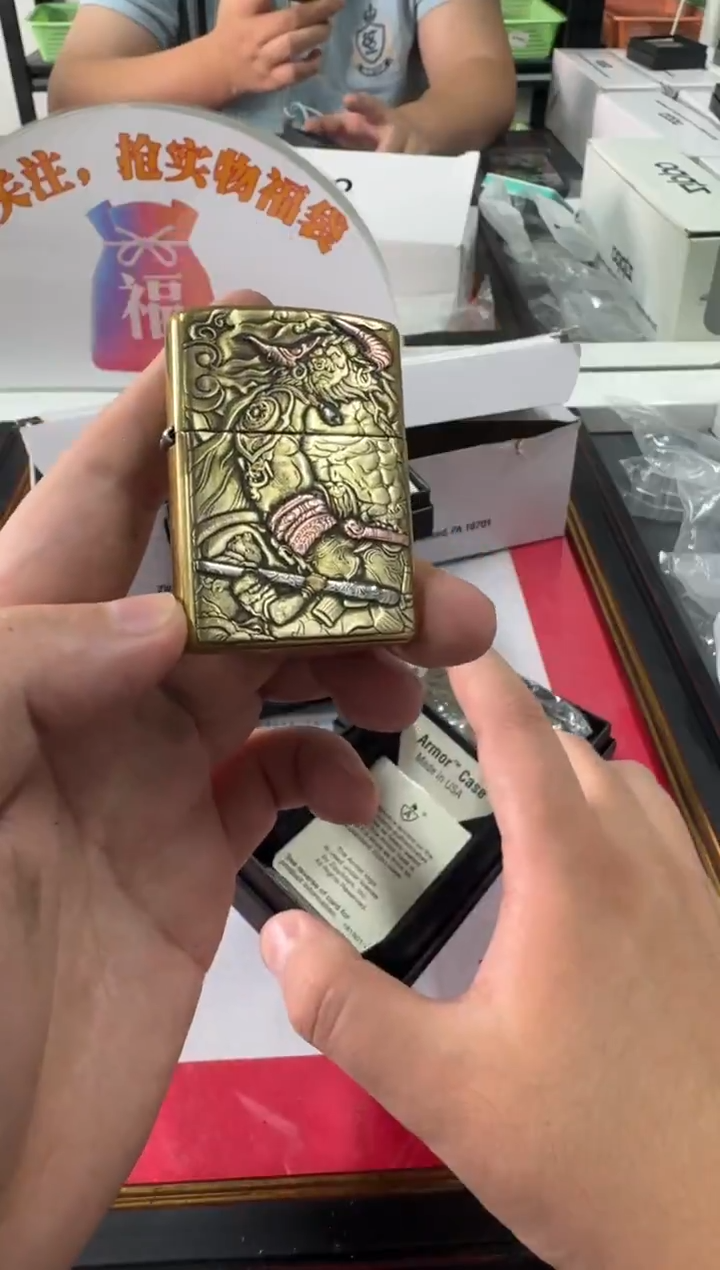 zippo鬼王门徒联名款平天大圣牛魔王