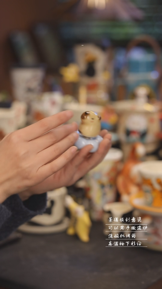 【闪购商品】景德镇可爱设计师款陶瓷