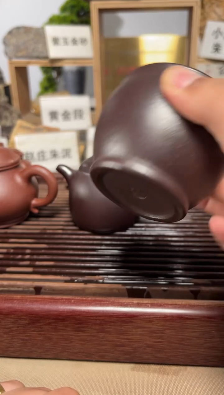 茶壶紫砂石红缸杯