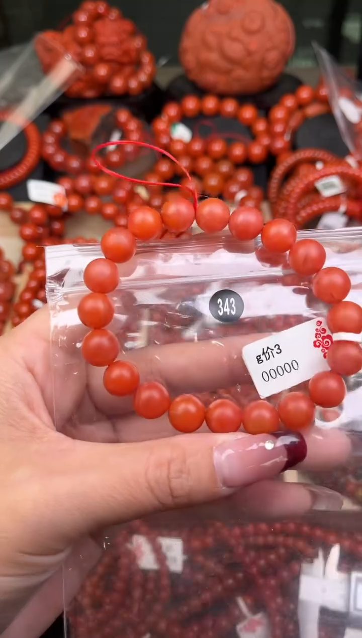 【闪购商品】南红玛瑙珠宝奇石未镶嵌343-10+
