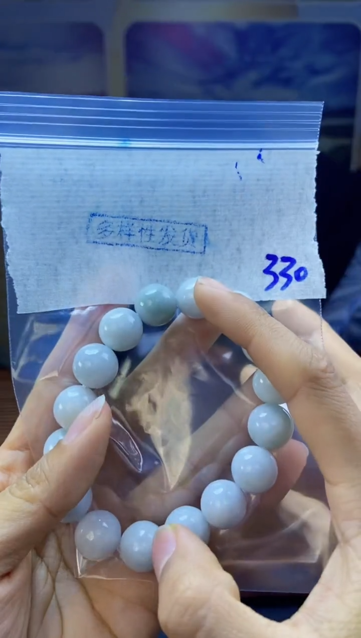 【闪购商品】定制翡翠未镶嵌天然缅料A货翡翠 多样性发货