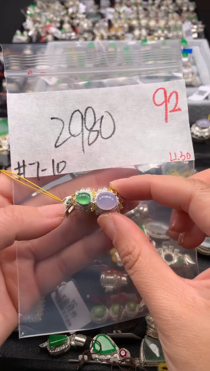 【闪购商品】定制翡翠未镶嵌毛货需精细抛光拍一发一