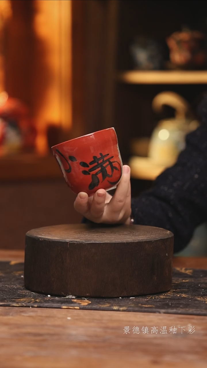 陶瓷景德镇高温釉下手绘陶瓷@L322@