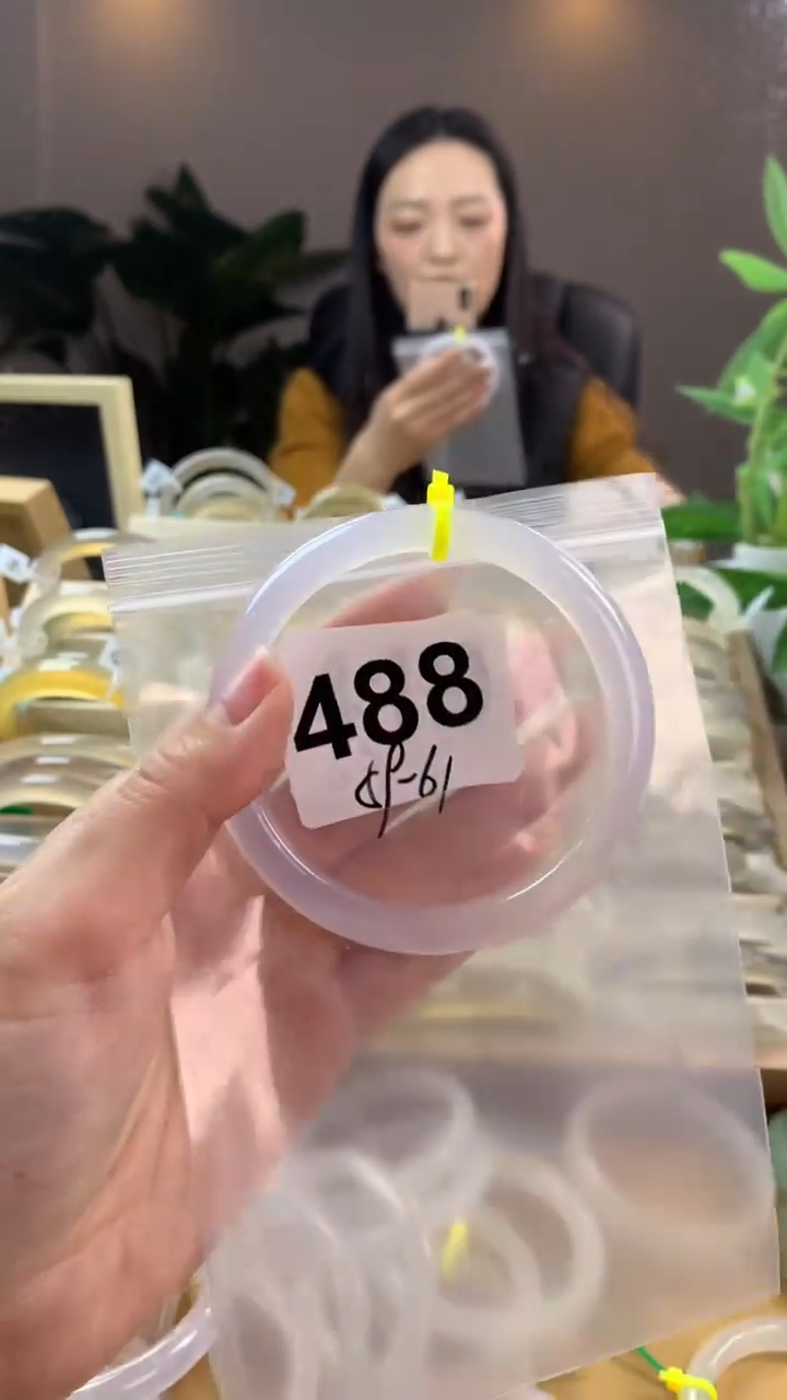 【闪购商品】玛瑙/玉髓手镯未镶嵌488