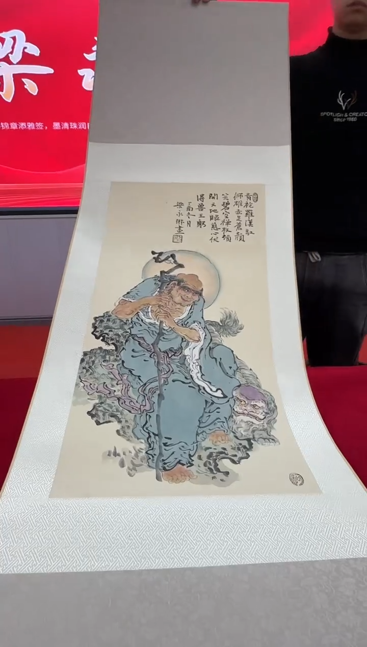 国画梁永琳-国画人物2手卷