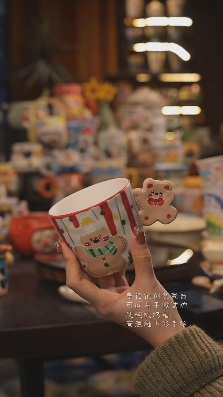 景德镇釉下彩绘设计师款式陶瓷