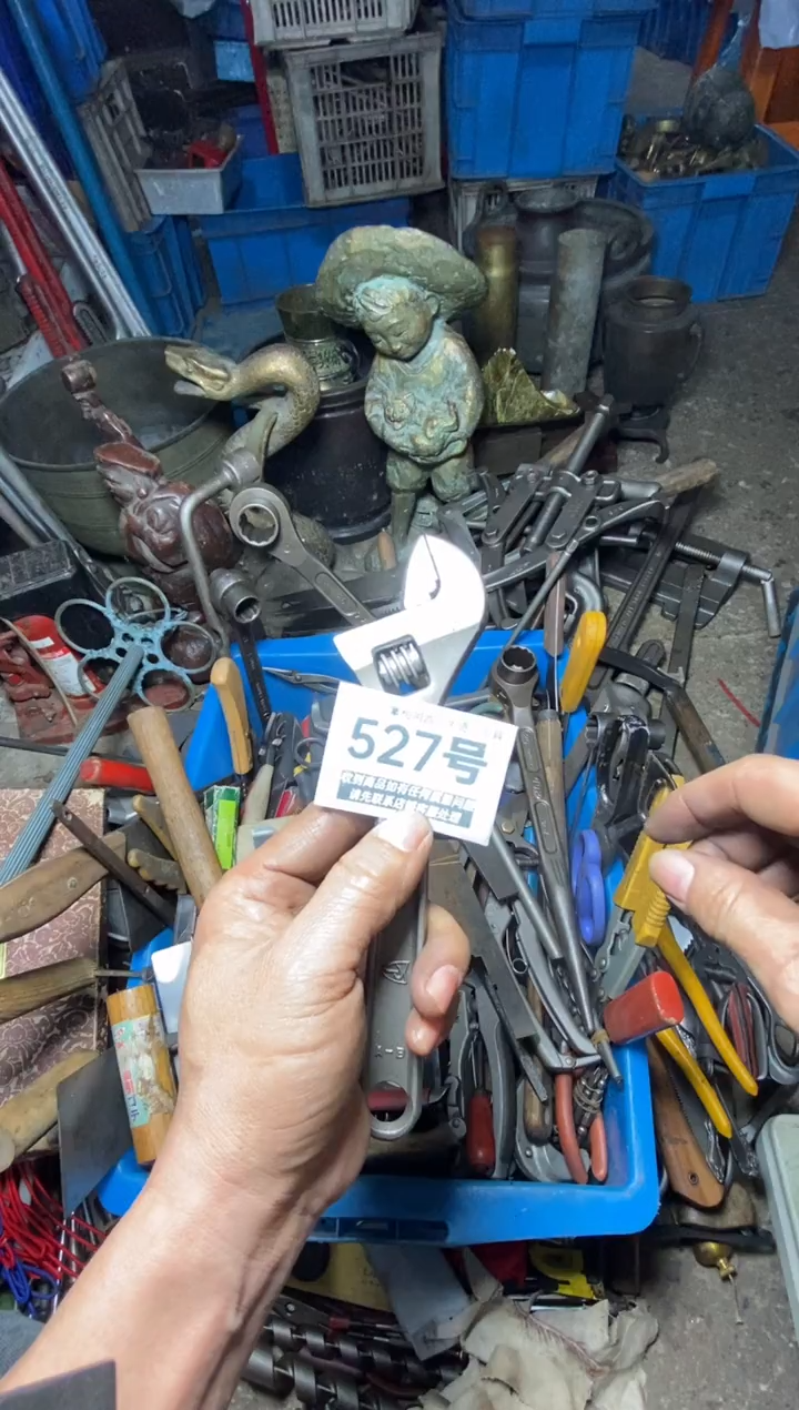 醉**人五金工具手动工具