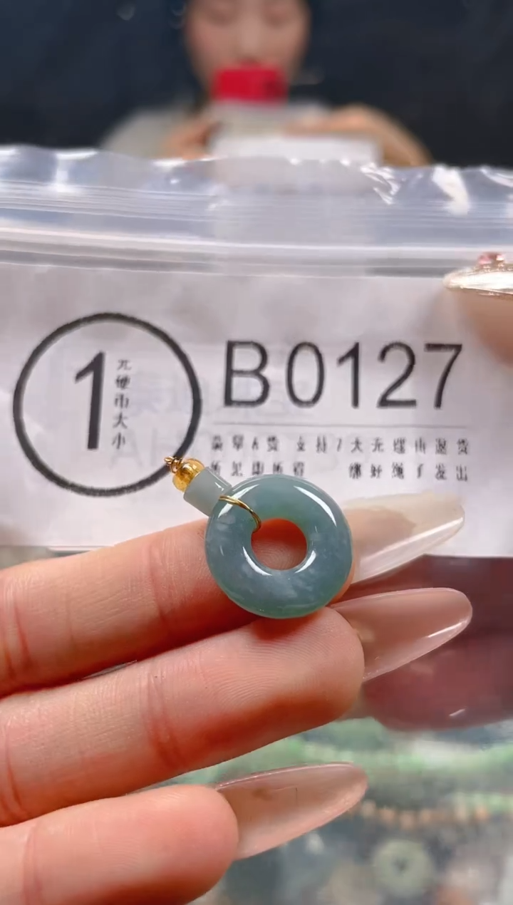 【闪购商品】翡翠颈饰未镶嵌/B/翡翠A货一图一物