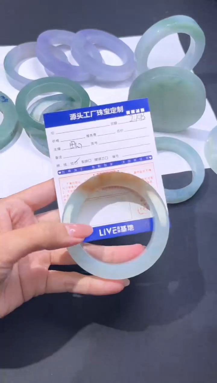 【闪购商品】定制翡翠手镯未镶嵌定制产品不退不换