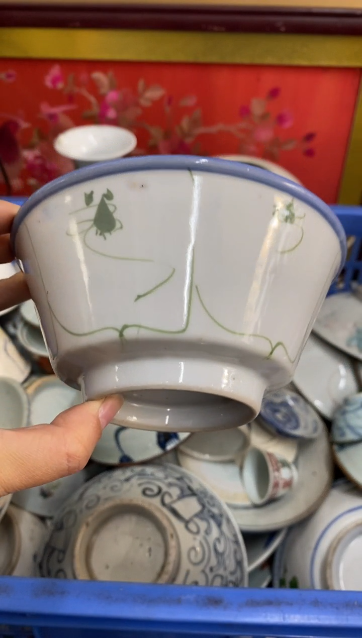 陶瓷財*【不退不换直播闪购】瓷器微瑕介意勿拍