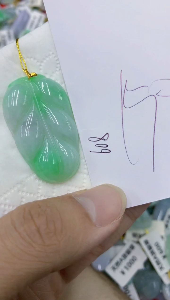 颈饰18K金镶嵌翡翠11111111111