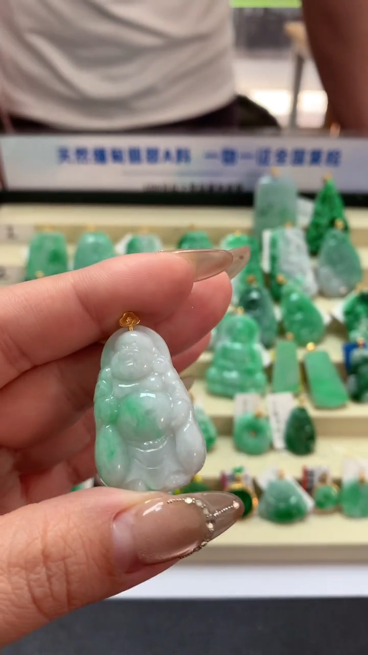 【闪购商品】翡翠吊坠(不含链)18K金镶嵌挂件