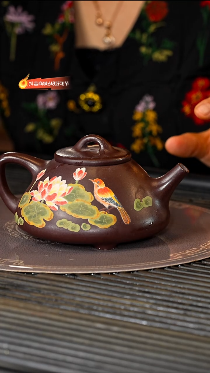 茶壶紫砂宜兴紫砂WYS 紫袍玉砂 子冶石瓢 