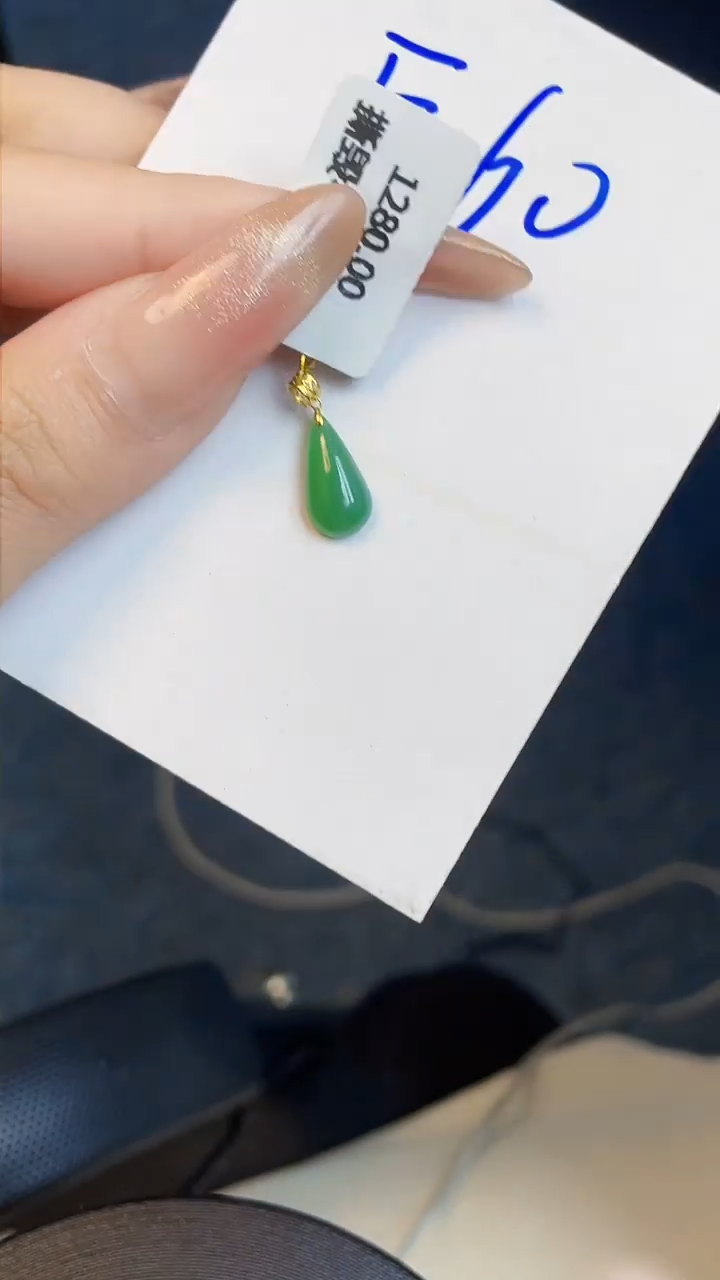 【闪购商品】翡翠颈饰18K金镶嵌00000000