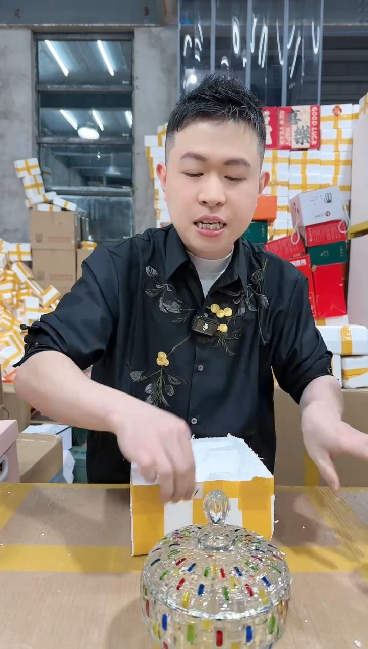 【闪购商品】NS-A47