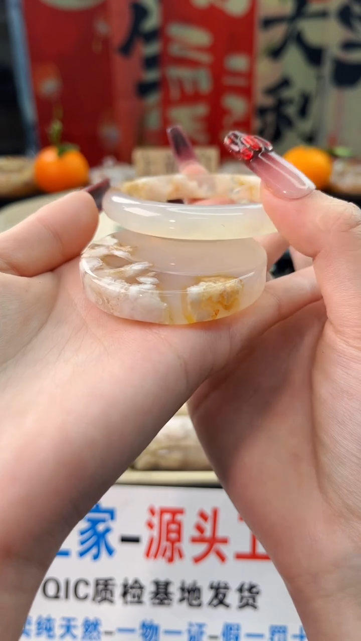 【闪购商品】石英质玉手镯未镶嵌赠送镯心（54圈口