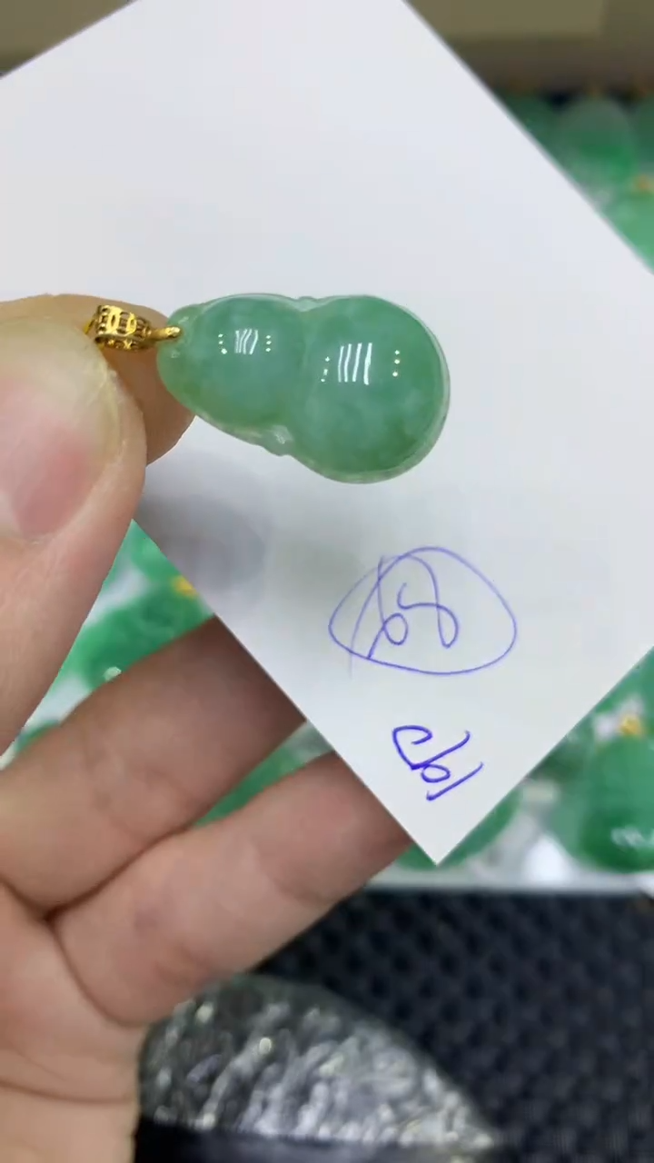 颈饰未镶嵌翡翠缅甸A货翡翠