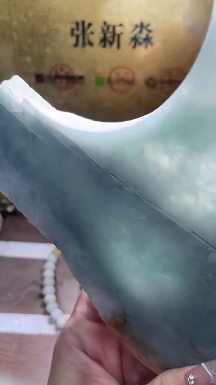 未镶嵌挂件翡翠小梦509