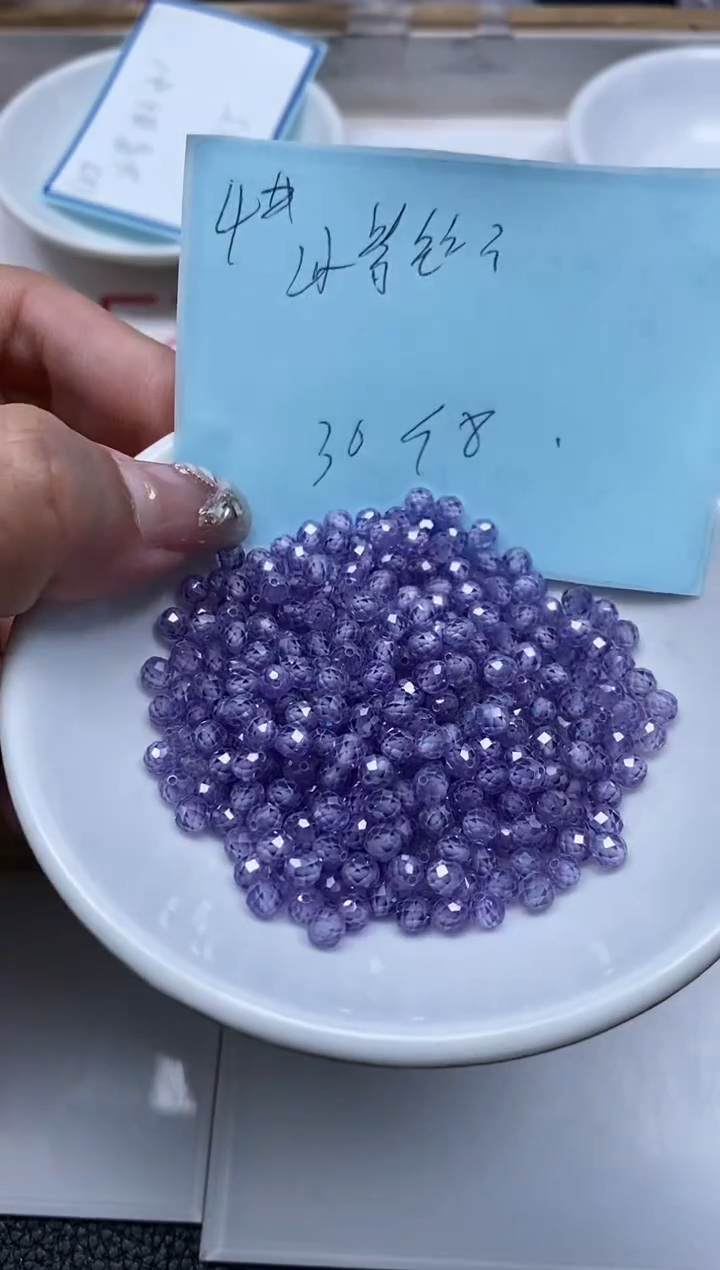 散珠天然锆石未镶嵌B2079 紫锆石切面4mm30个8元