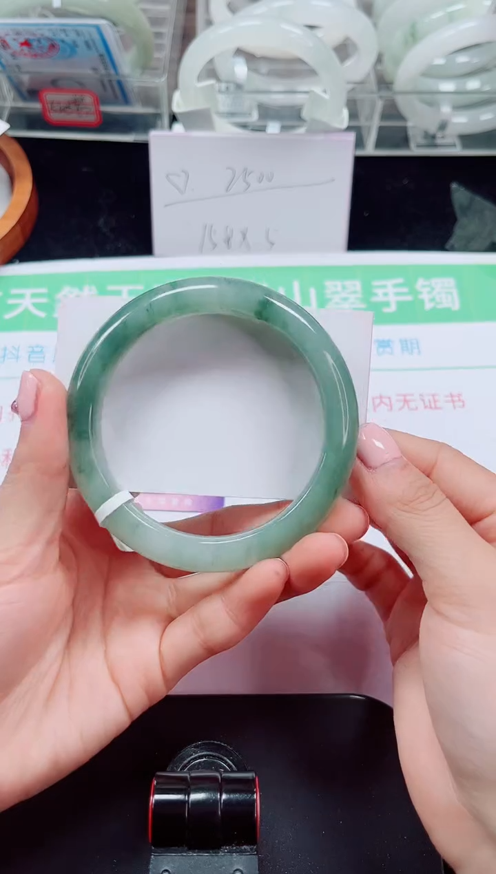 未镶嵌手镯石英质玉35-59/60