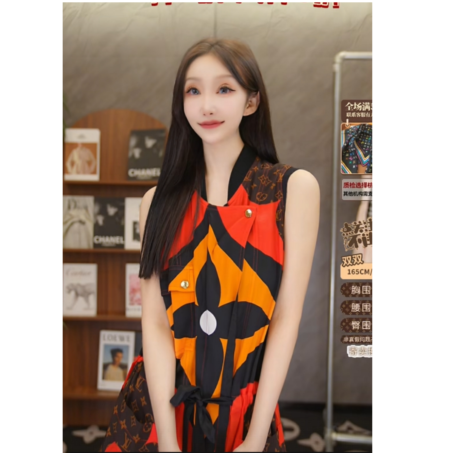 未使用 LouisVuitton/路易威登 双双臻选/ck00002/LV连体裤/34码