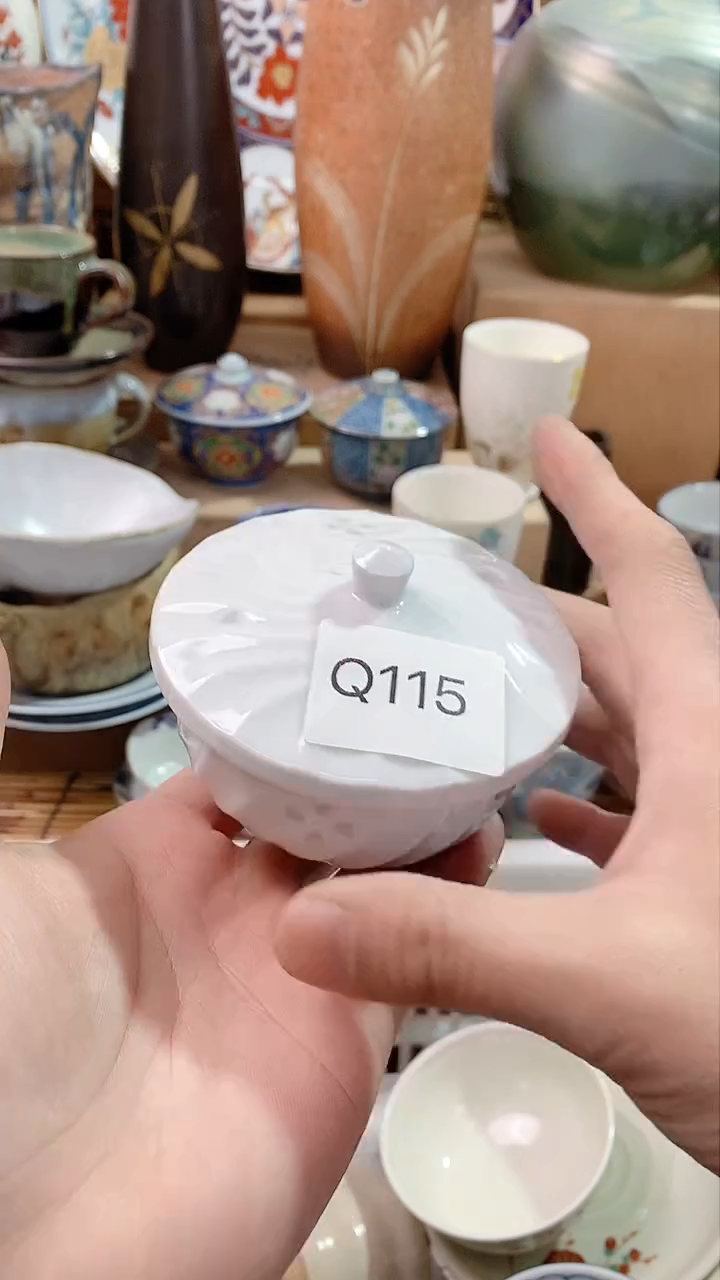 【闪购商品】瓷片精品回流瓷器28米包邮