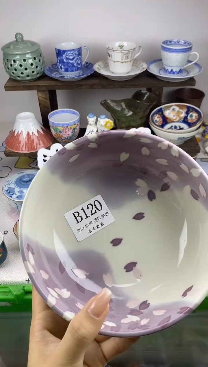 瓷片泡**恋B      120