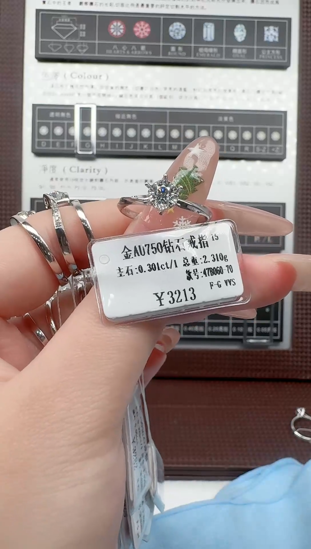 【闪购商品】钻石戒指/指环18K金镶嵌皇冠六爪