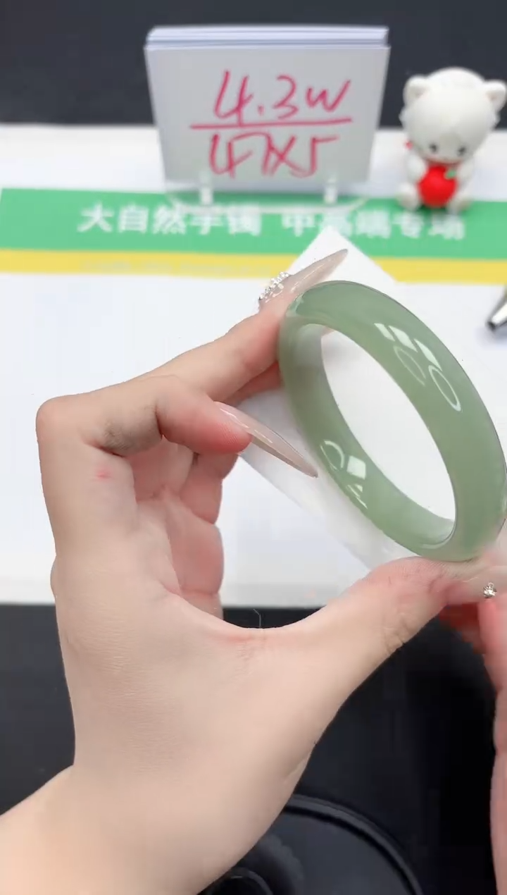 【闪购商品】石英质玉手镯未镶嵌257-56