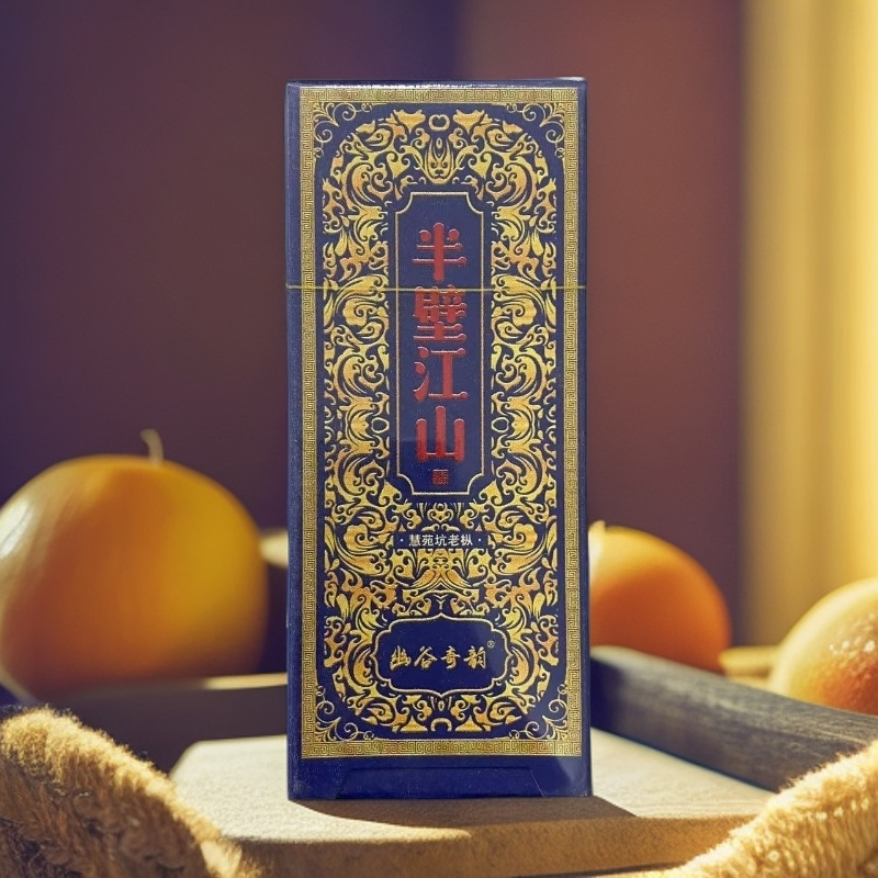 【幽谷奇韵】半壁江山 品鉴 武夷岩茶