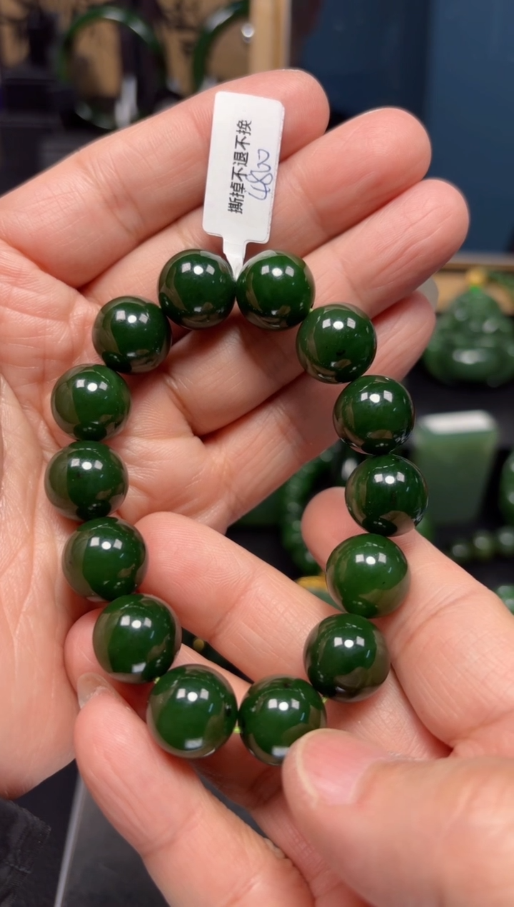 【闪购商品】和田玉（碧玉）手串未镶嵌1