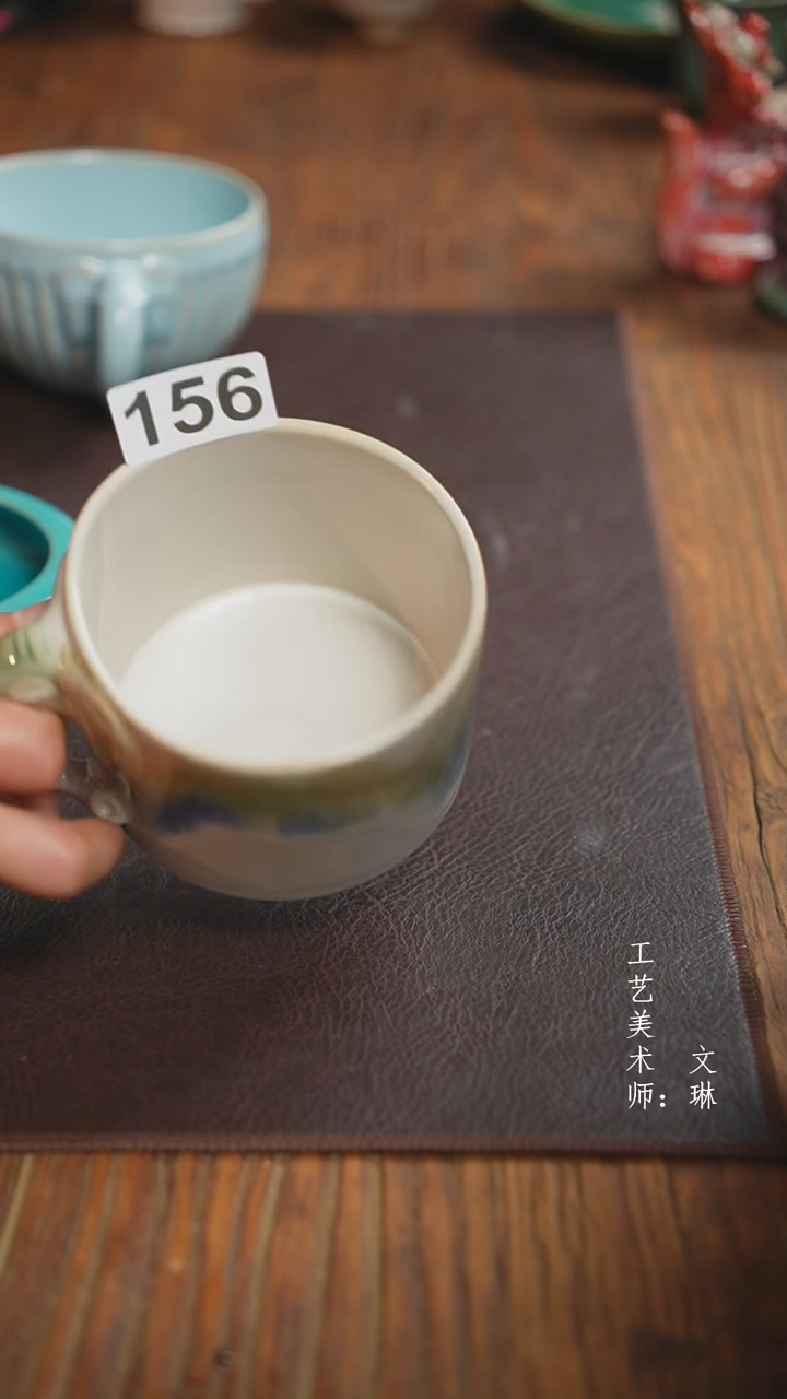 【闪购商品】【文琳甄选】华宁陶156