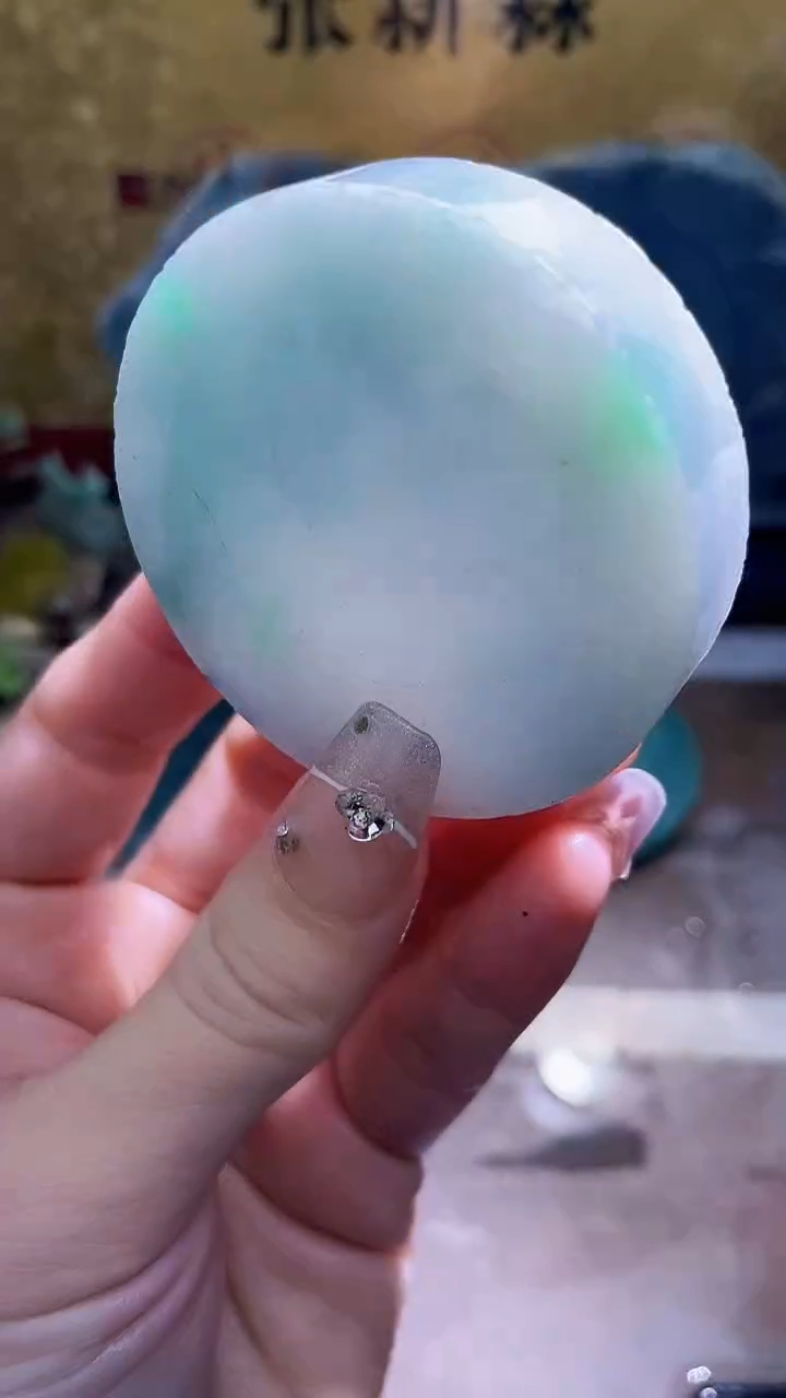 未镶嵌挂件翡翠小梦246