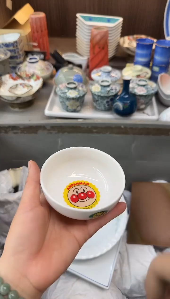 碟易碎品瓷器瓷器瓷器