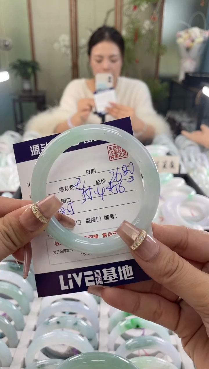 未镶嵌手镯翡翠111111111