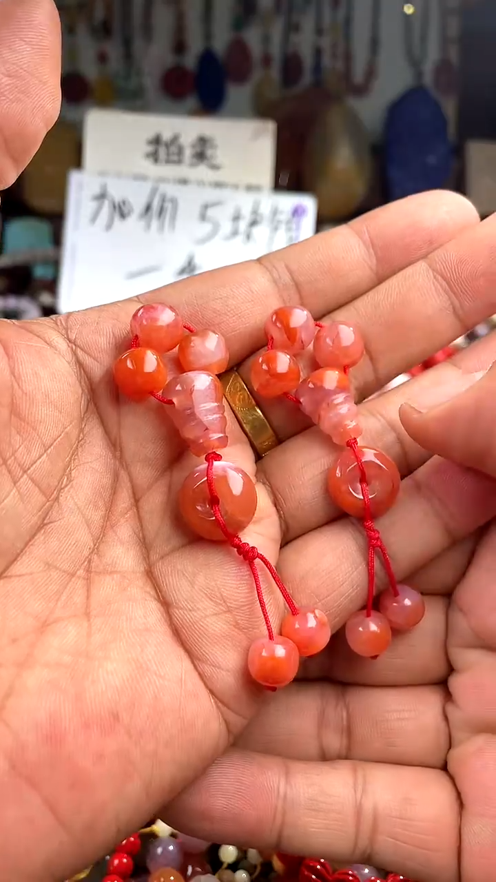 【闪购商品】南红玛瑙.未镶嵌卡(多样性发货只发一件)139390