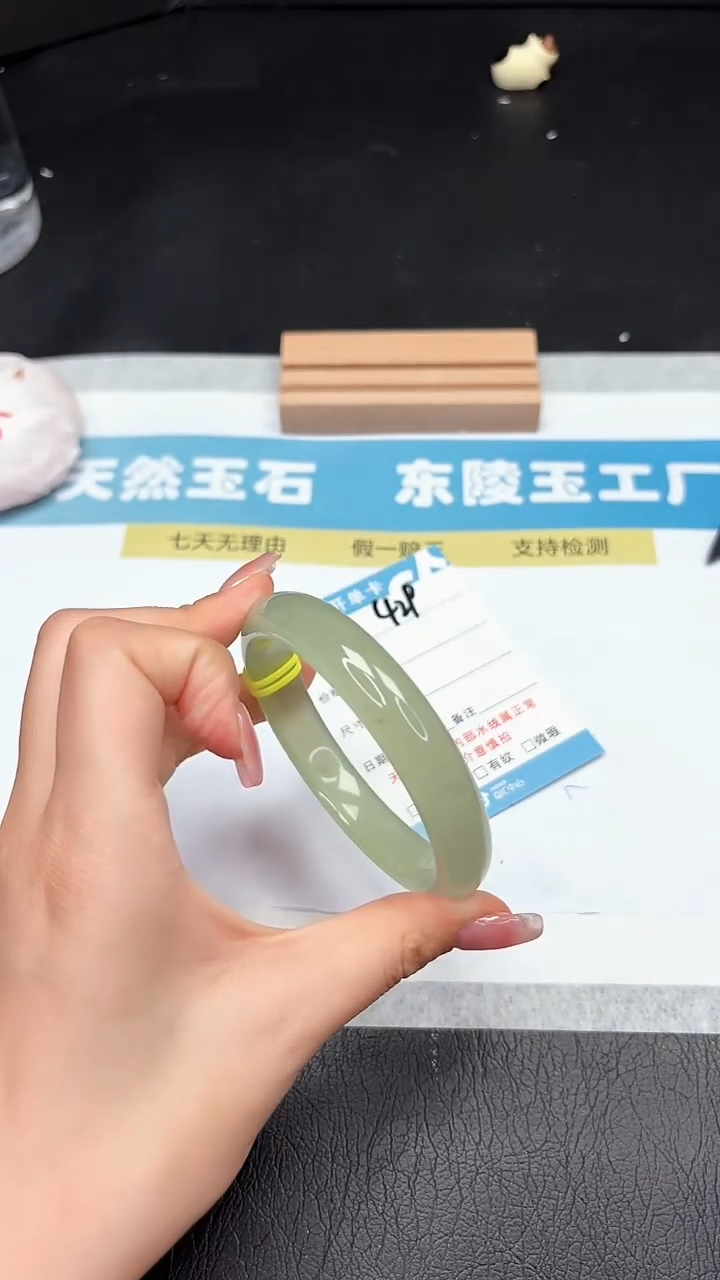 石英质玉手镯未镶嵌429-63