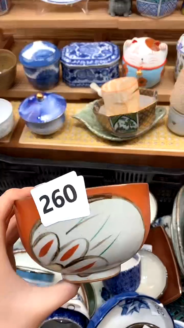 【闪购商品】瓷片新号开播，满28包邮