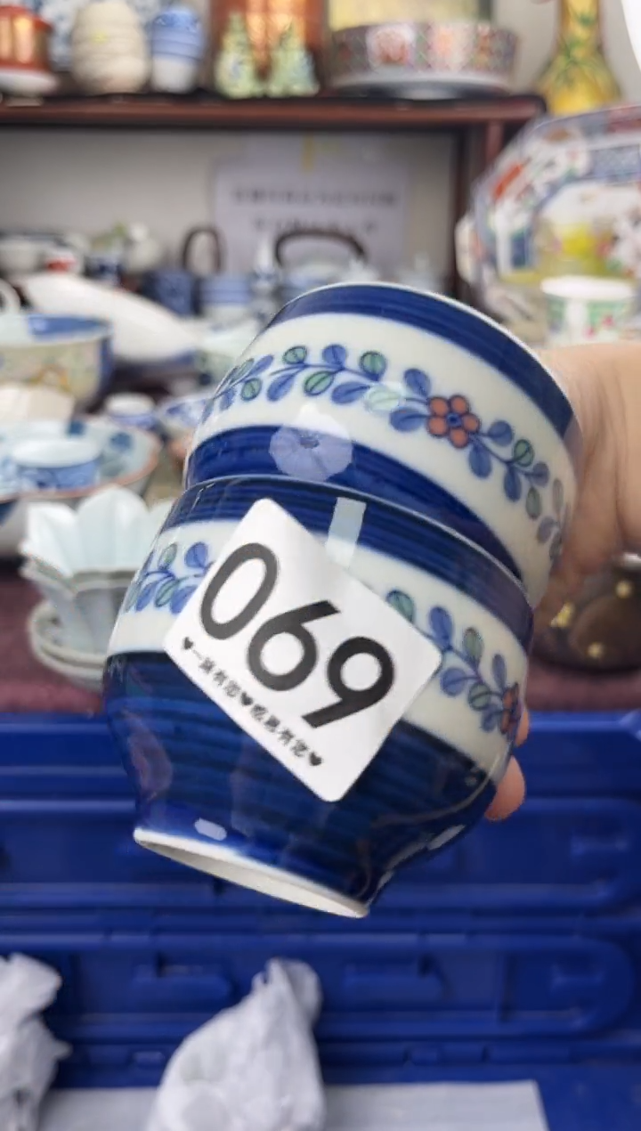 瓷片H*H069.........